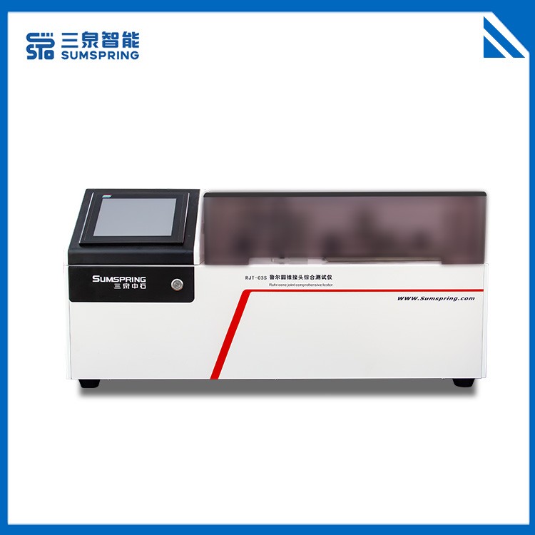 鲁尔圆锥接头多功能测试仪 技术优势