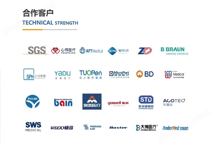 ISO 18250医用贮液容器输送连接件测试仪(图3)